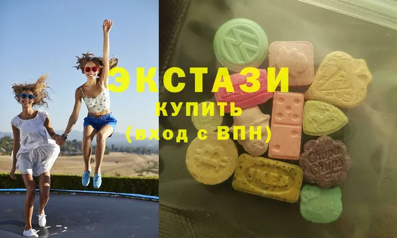 купить   hydra ТОР  Ecstasy Cube  Нурлат 